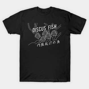 Discus T-Shirt